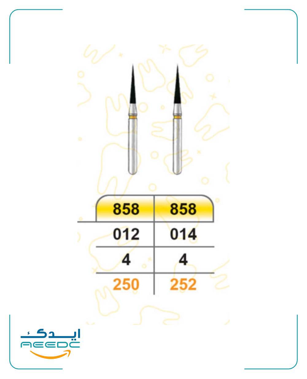 فرز نیدل دور زرد (پرداخت) بسته 5 عددی