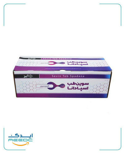 گاز طبی 5*5 دندانپزشکی اسپادانا