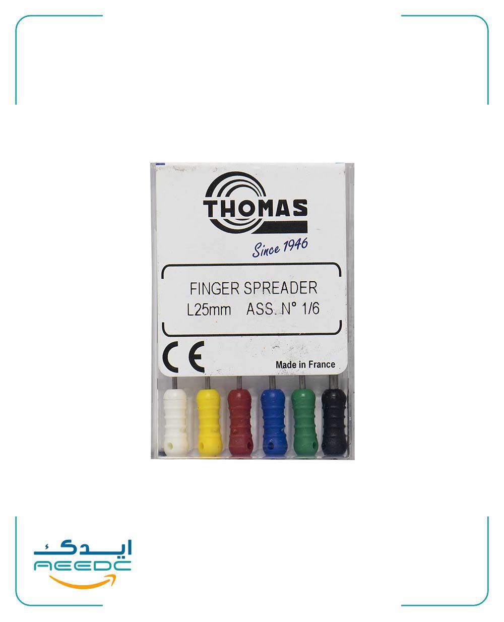 اسپریدر توماس (25 میل)