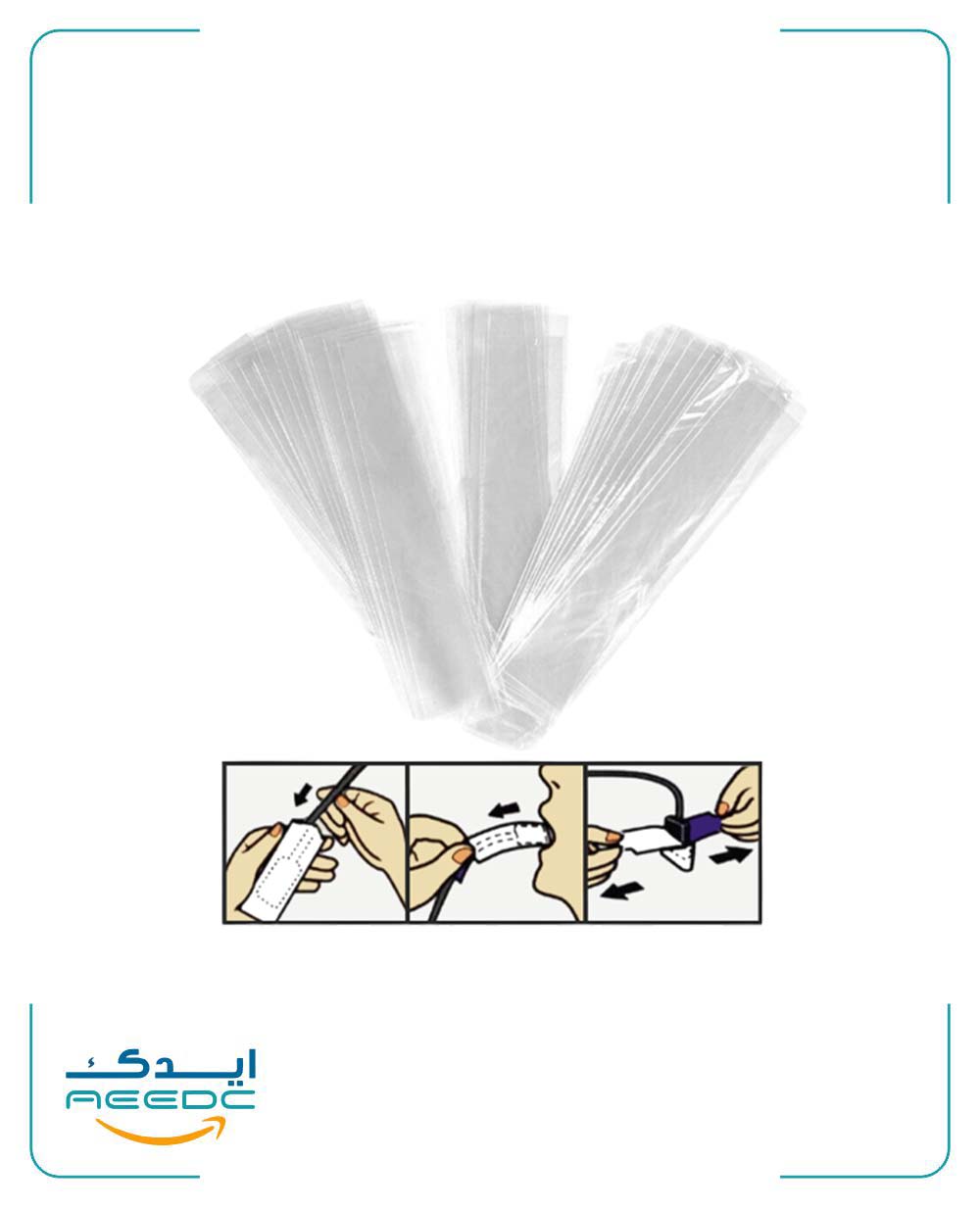 روکش یکبار مصرف RVG