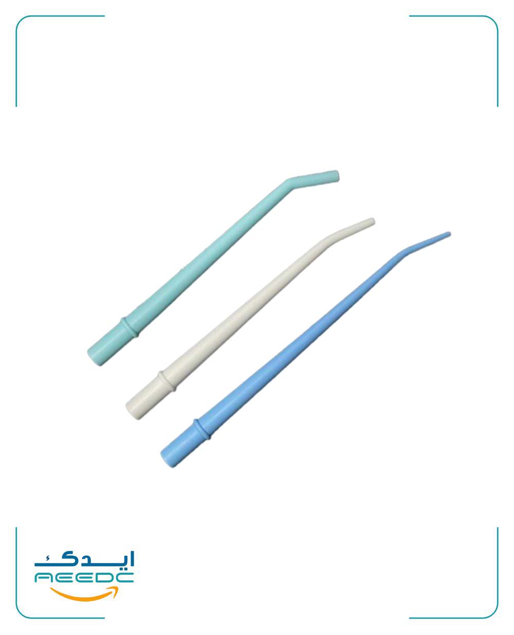 سرساکشن جراحی یکبار مصرف