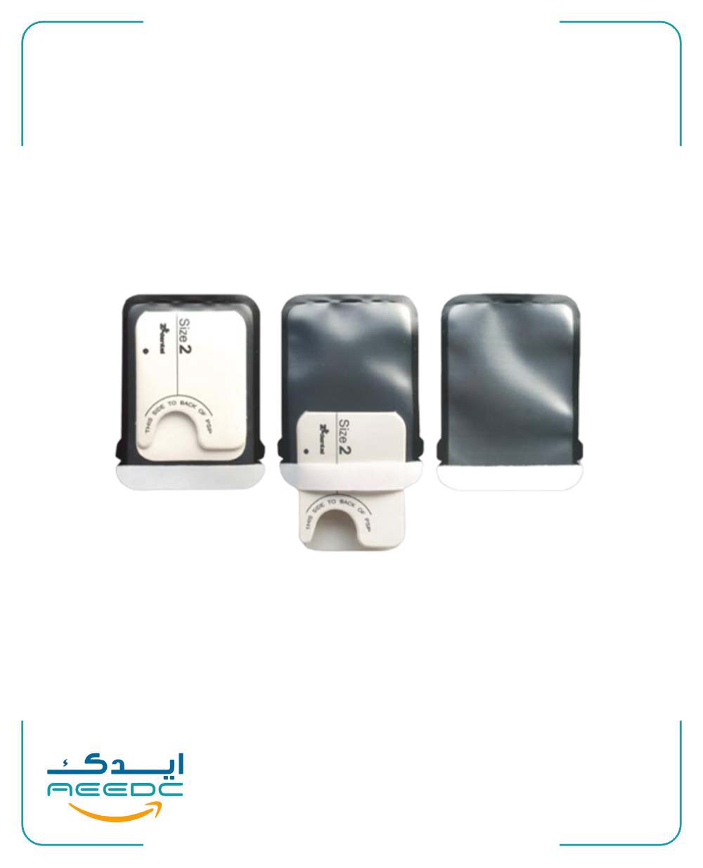 کاور سنسور فسفر پلیت