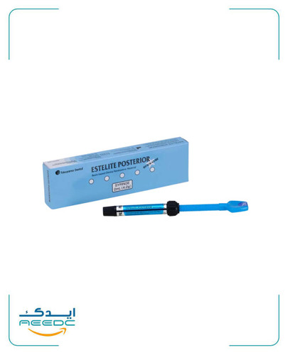 کامپوزیت خلفی توکویاما ESTELITE® POSTERIOR
