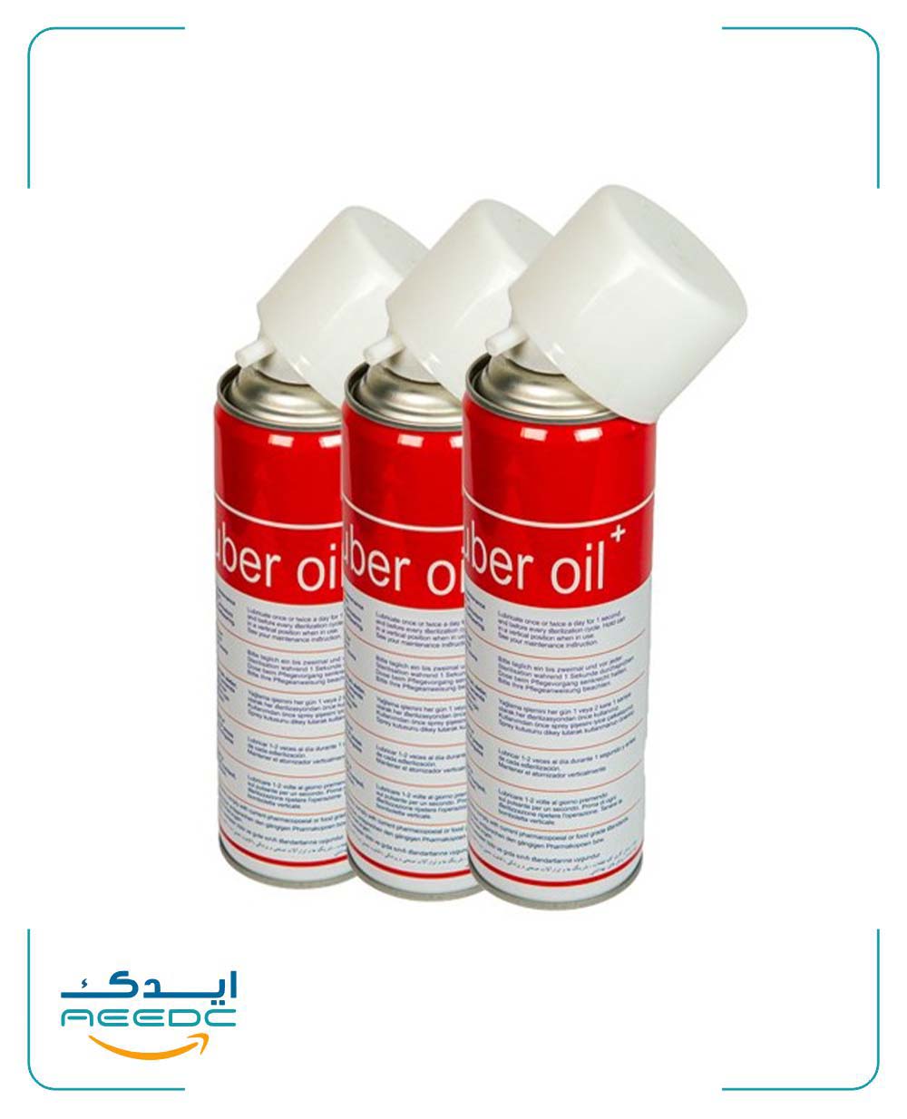 اسپری روغن لوبر