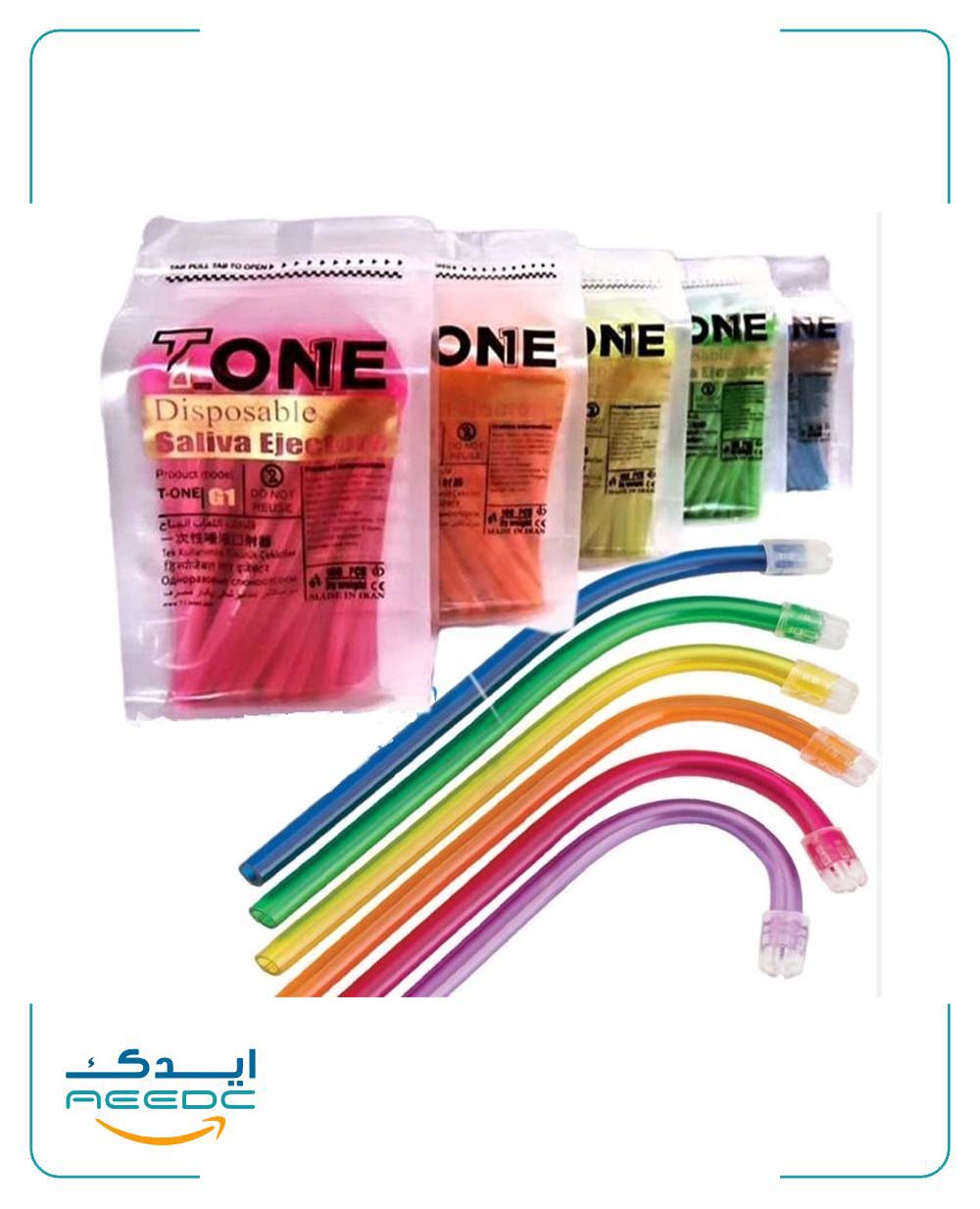 سرساکشن یکبار مصرف T-ONE