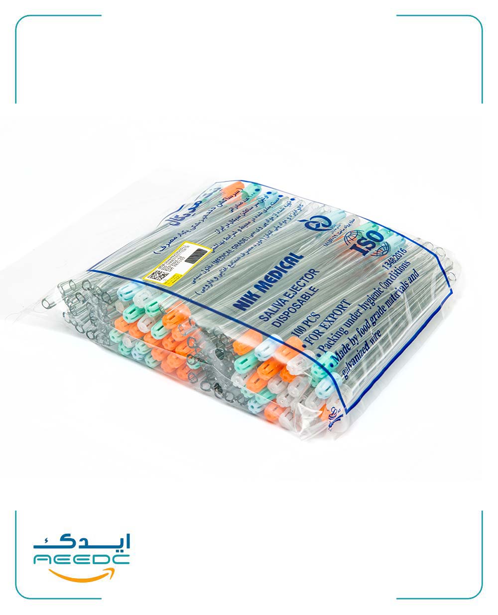 سرساکشن یکبار مصرف نیک مدیکال