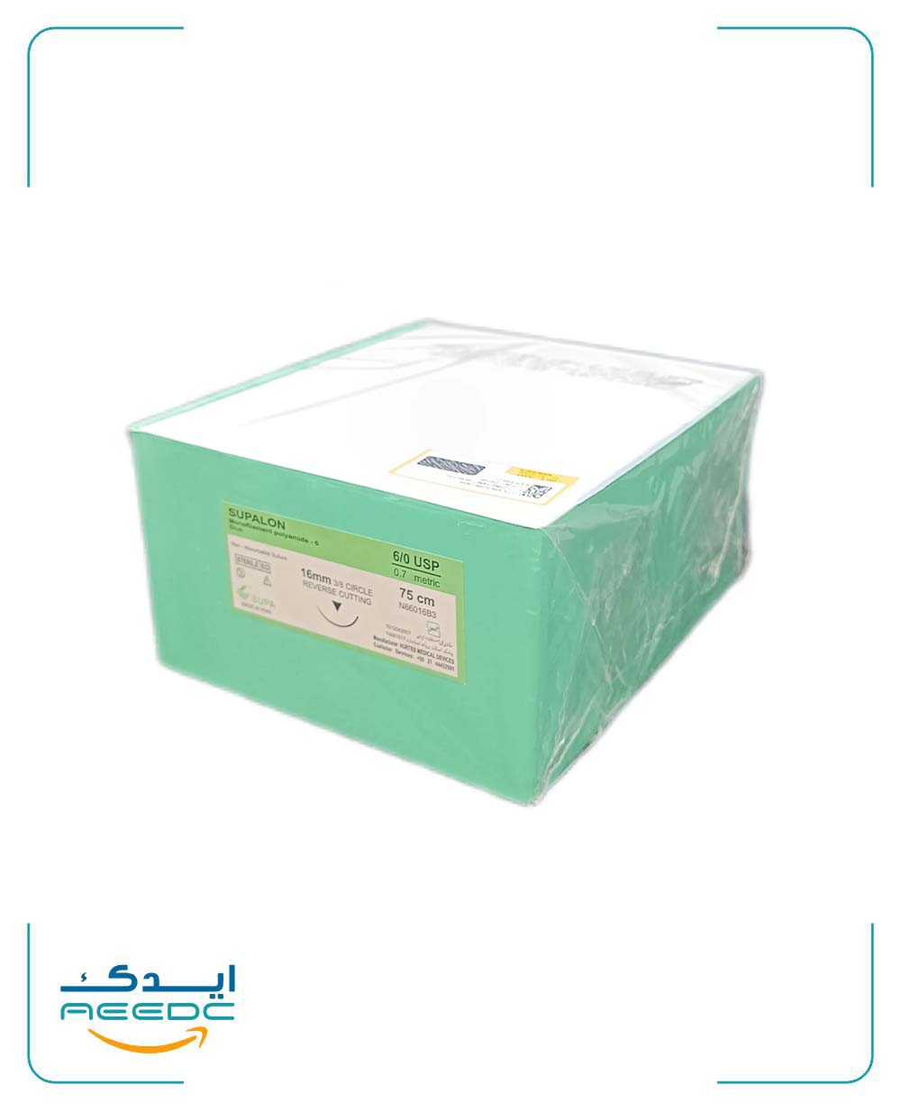 نخ بخیه نایلون 36 عددی سوپا 3/0