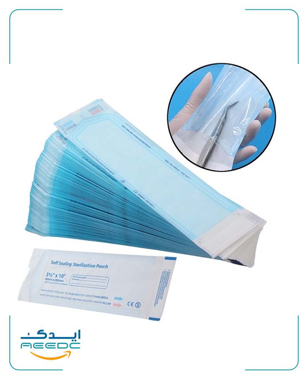 پاکت استریل اتوکلاو