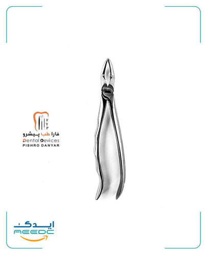 فورسپس آناتومیک ریشه کش بالا دنتال دیوایس