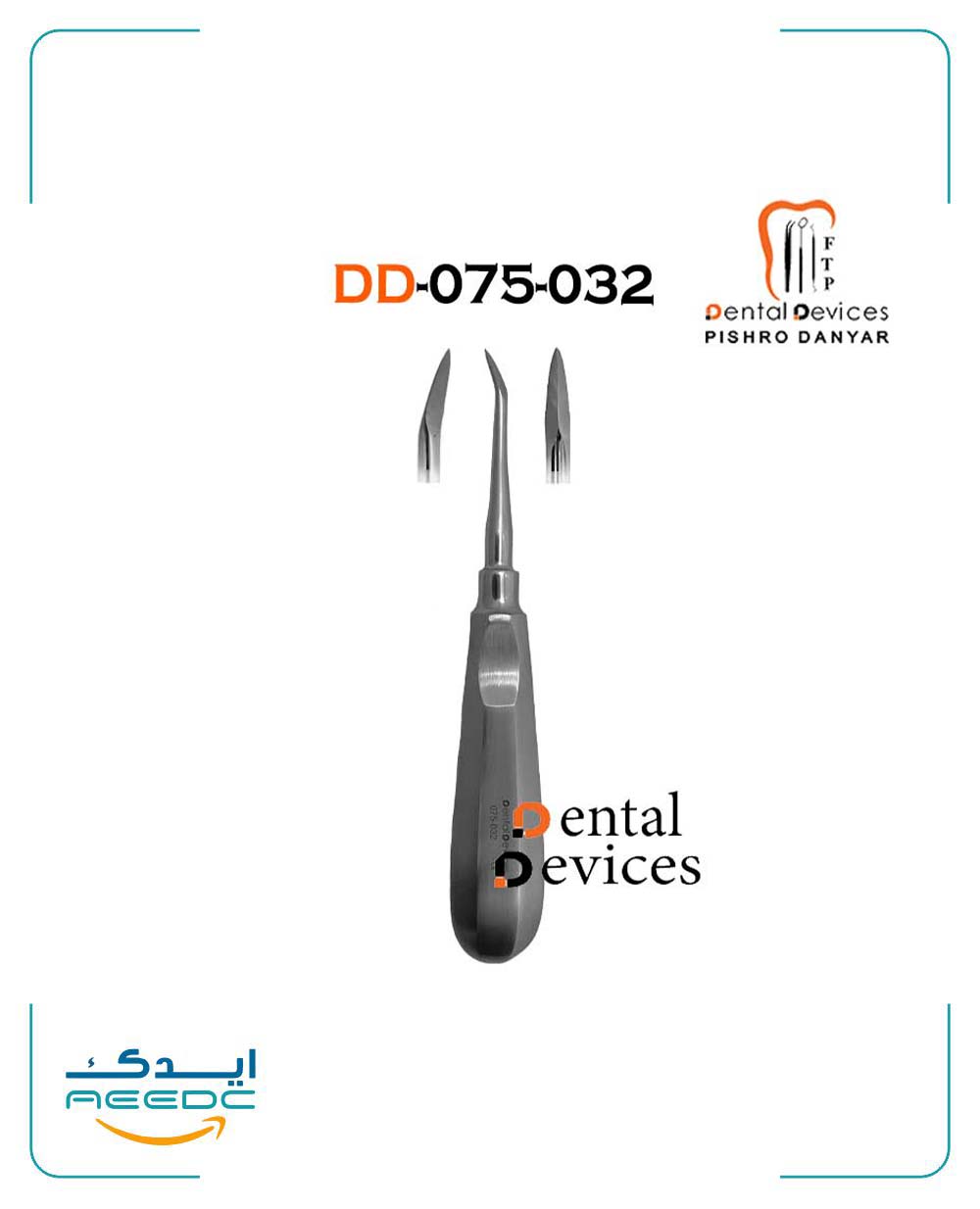 الواتور Crane دنتال دیوایس