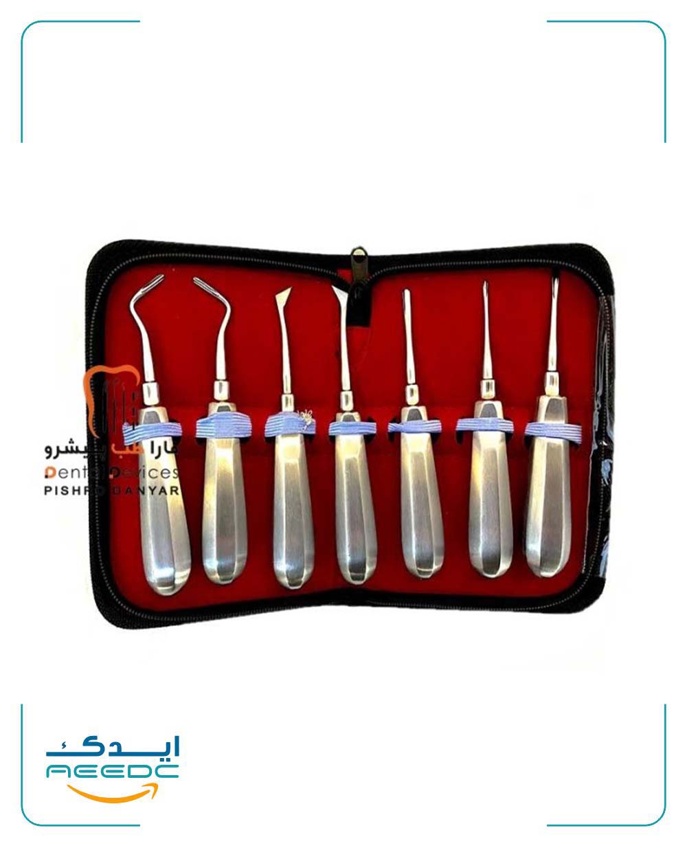 ست 7 عددی الواتور پیشرو