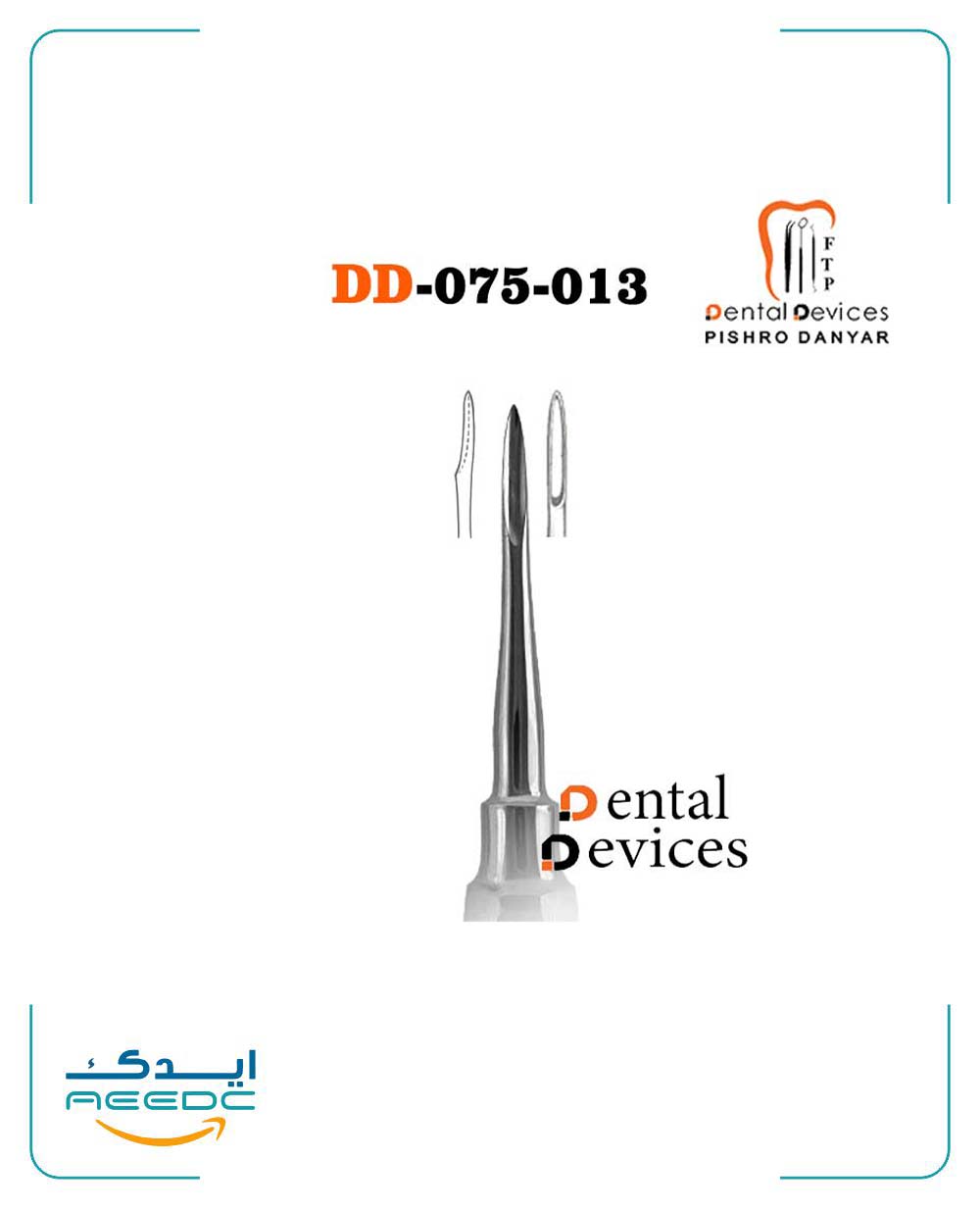 الواتور فلوهر مستقیم دنتال دیوایس