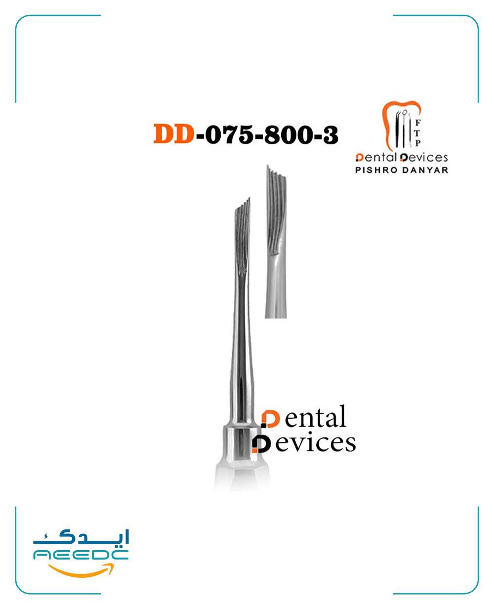 الواتور دریلی دنتال دیوایس