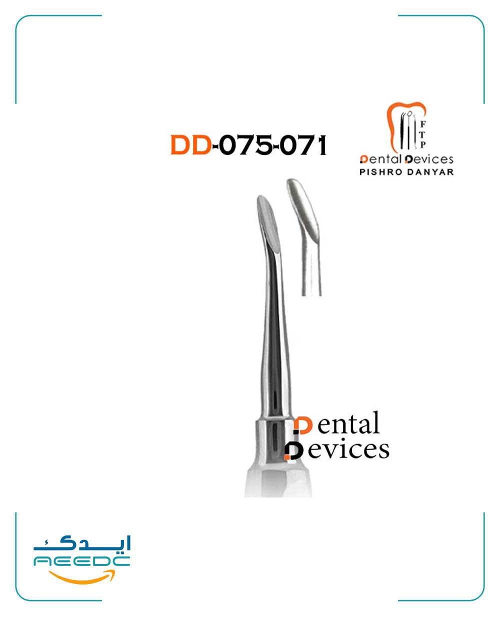 الواتور کوپلن زاویه 60درجه دنتال دیوایس