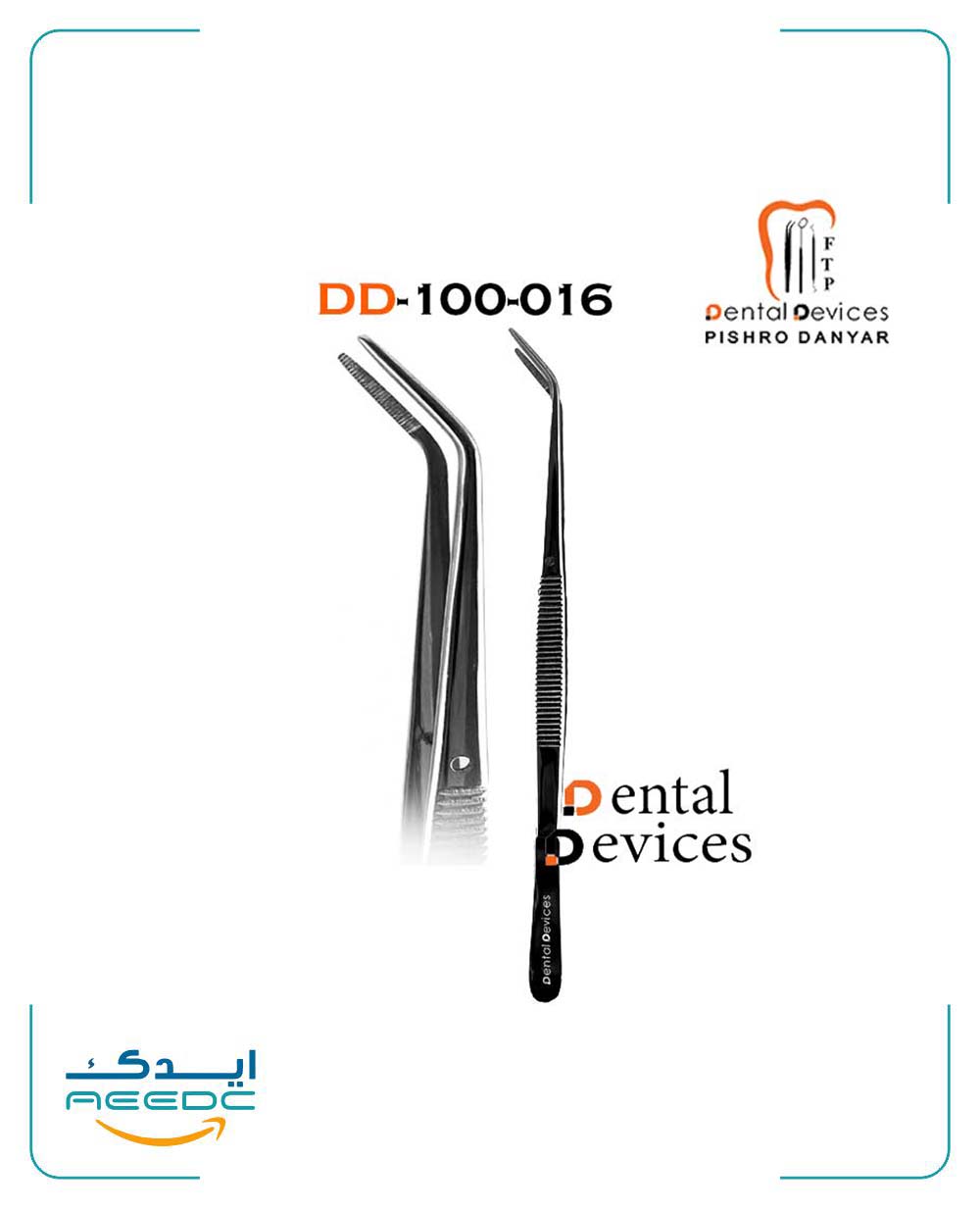پنس معاینه دنتال دیوایس