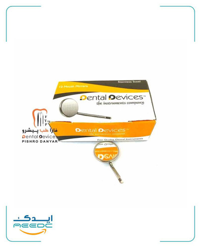 سرآینه بزرگنما شماره 4 دنتال دیوایس