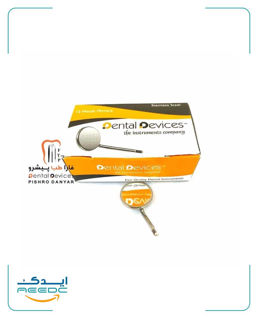 سرآینه بزرگنما شماره 5 دنتال دیوایس