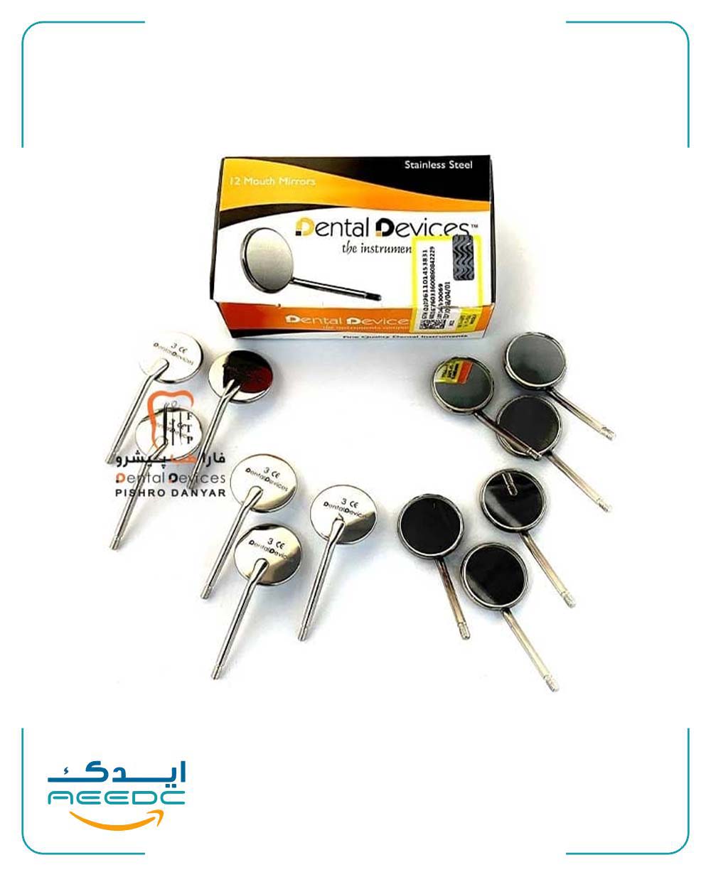 سرآینه شماره 4 دنتال دیوایس