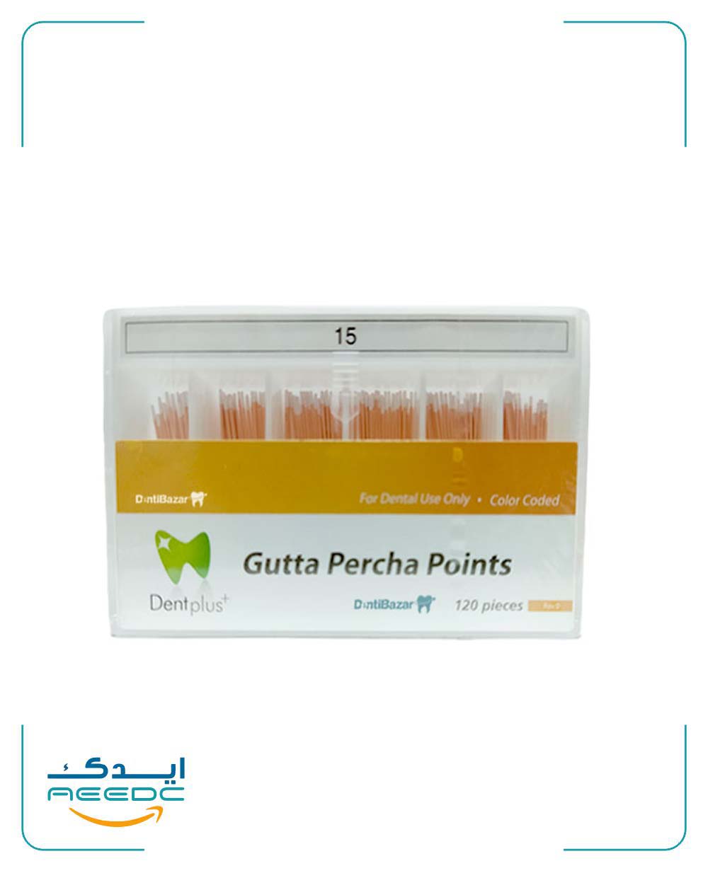 کن گوتا 2 درصد دنت پلاس DentPlus