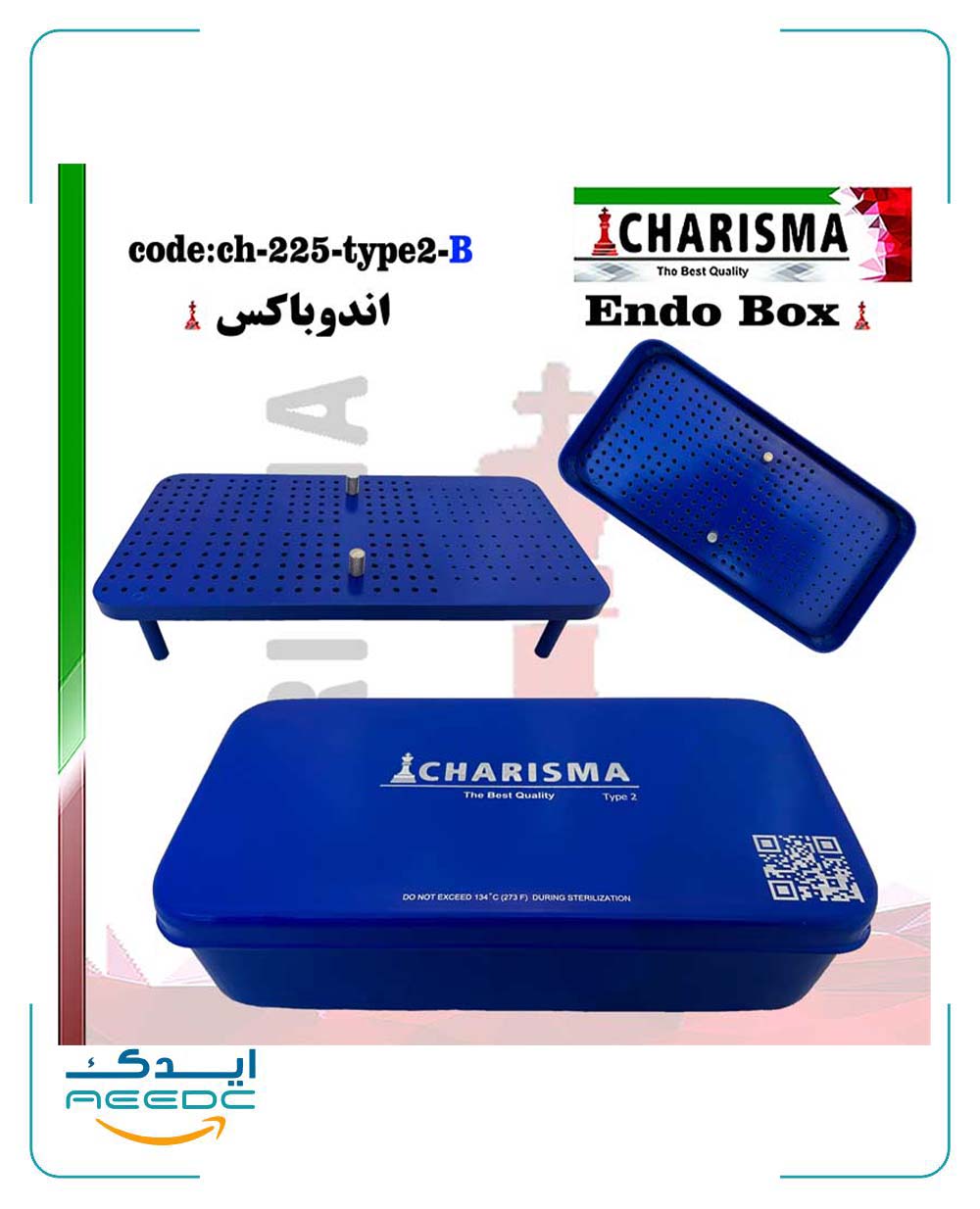 اندوباکس بزرگ ( جافرز + جافایل ) کاریزما ( 3رنگ )