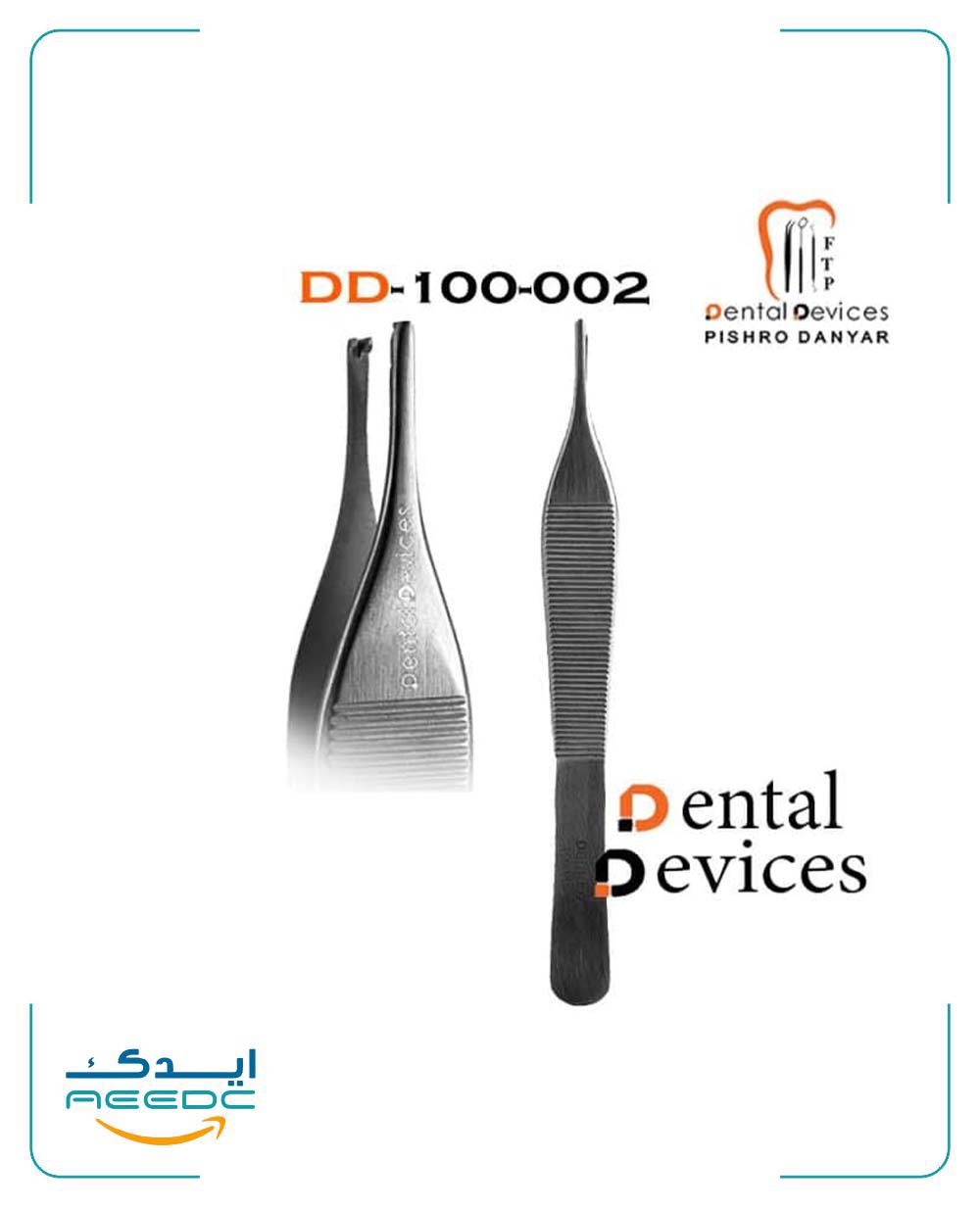 پنس ادسون کوخری دنتال دیوایس