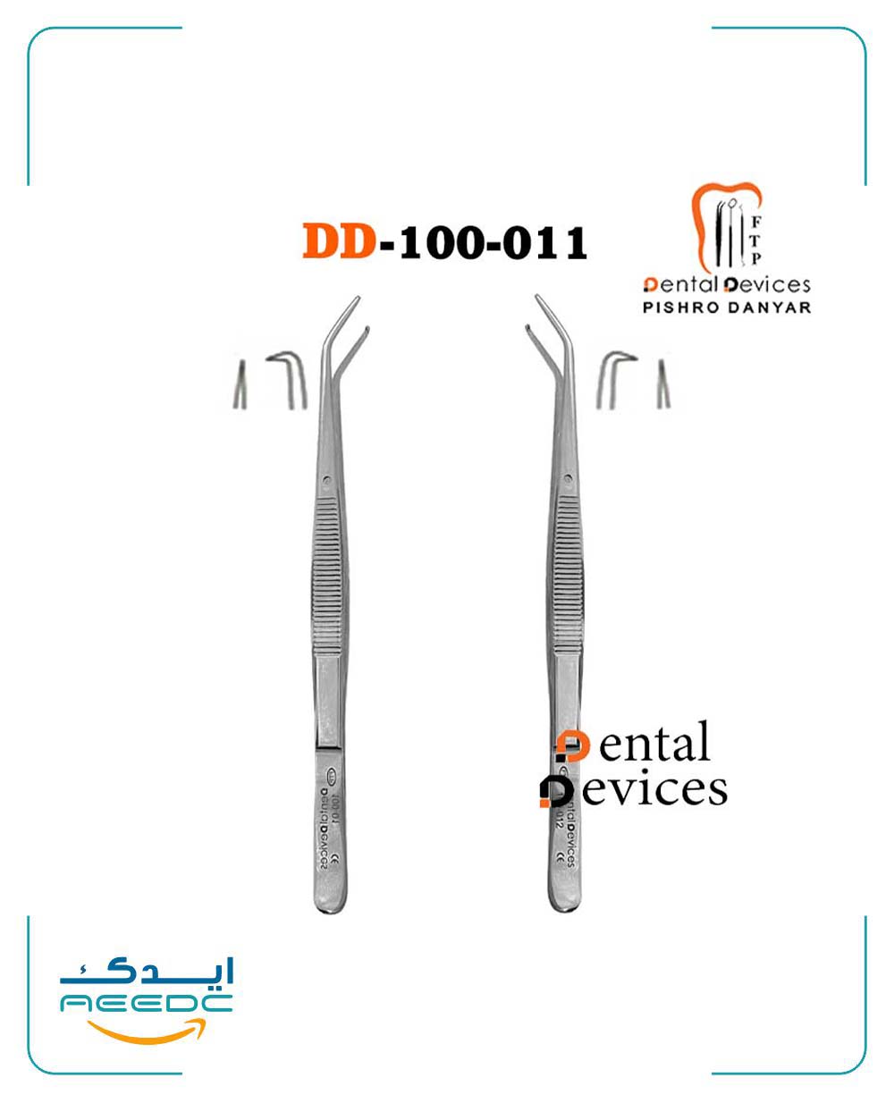 پنس پاکت مارکر جراحی دنتال دیوایس (راست و چپ)
