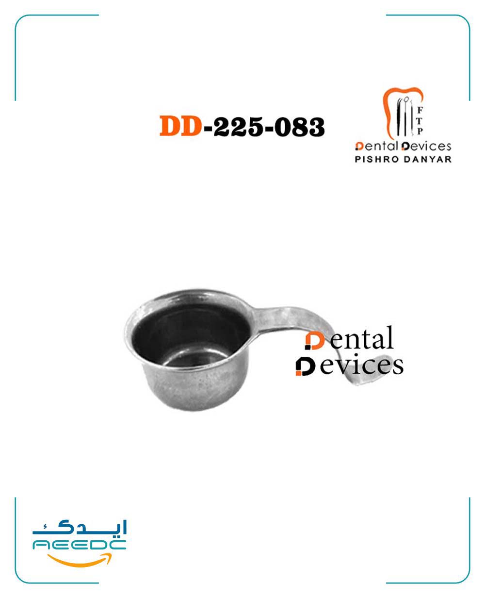 گوده دسته خم دنتال دیوایس