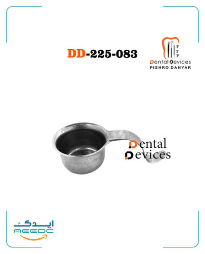 گوده دسته خم دنتال دیوایس