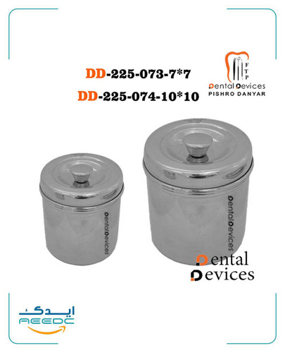 جاپنبه درب دار دنتال دیوایس(2سایز)