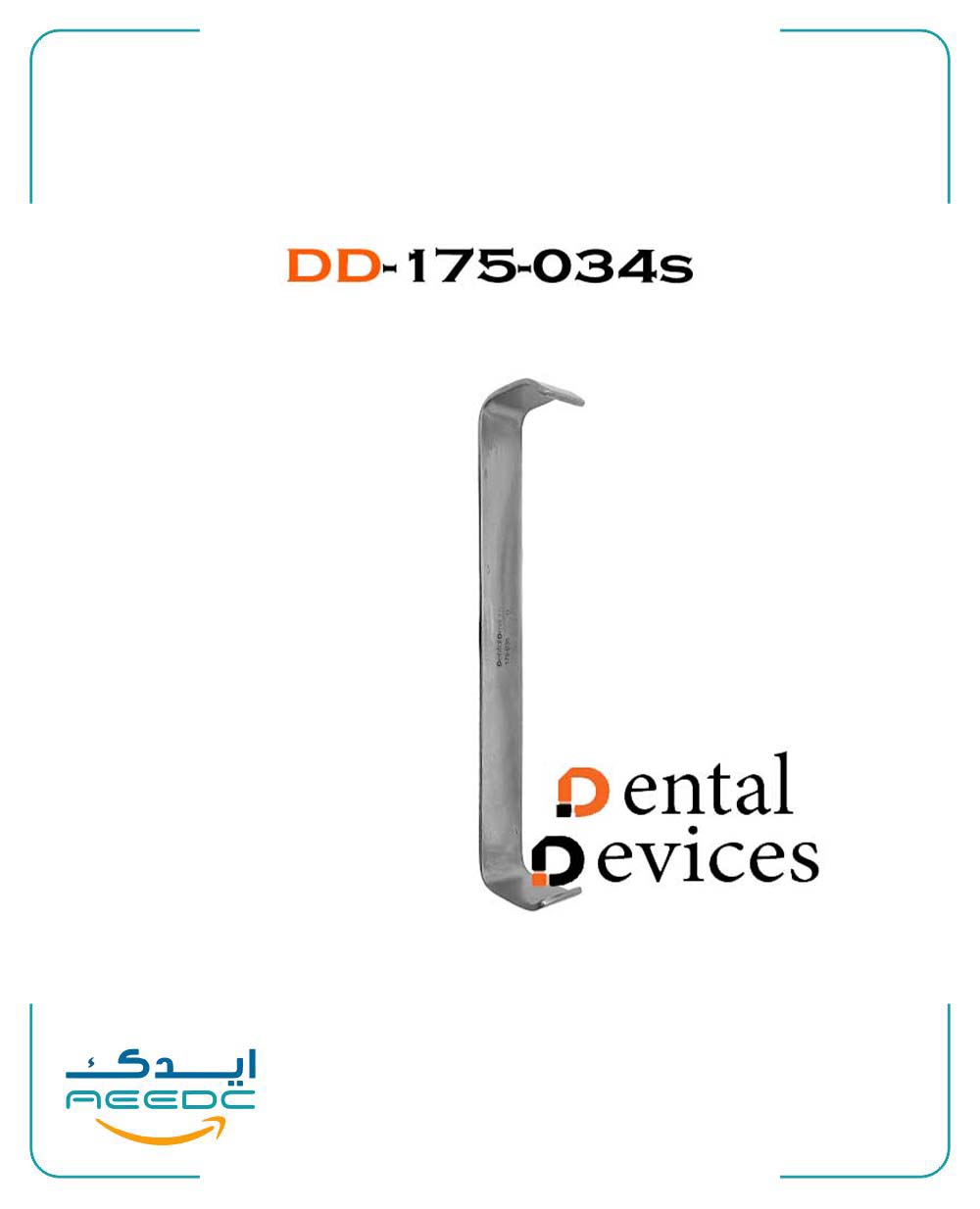 رترکتور فارابوف 12سانت دنتال دیوایس