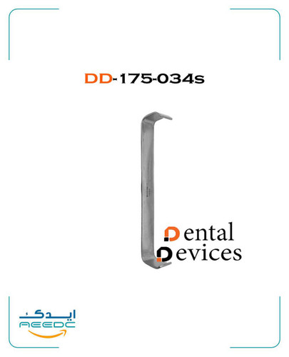رترکتور فارابوف 15سانت دنتال دیوایس