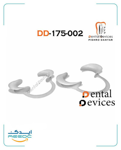دهان باز کن خرچنگی سایز متوسط دنتال دیوایس