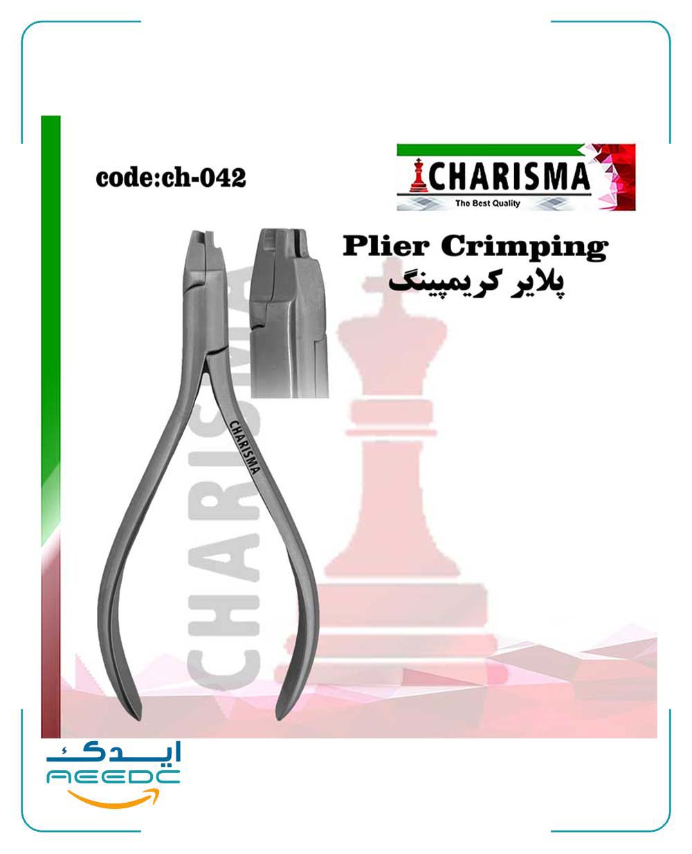 پلایر کریمپینگ کاریزما