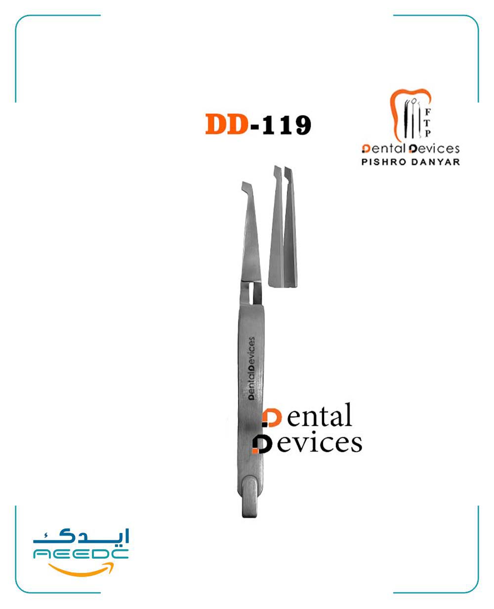 پنس گوتا و نگین دنتال دیوایس