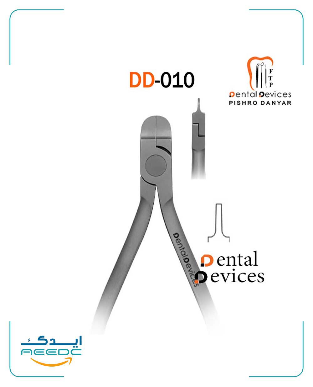 پلایر تویید 10MM دنتال دیوایس