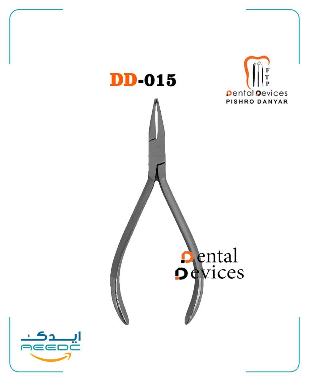 پلایر هو مستقیم کاریزما
