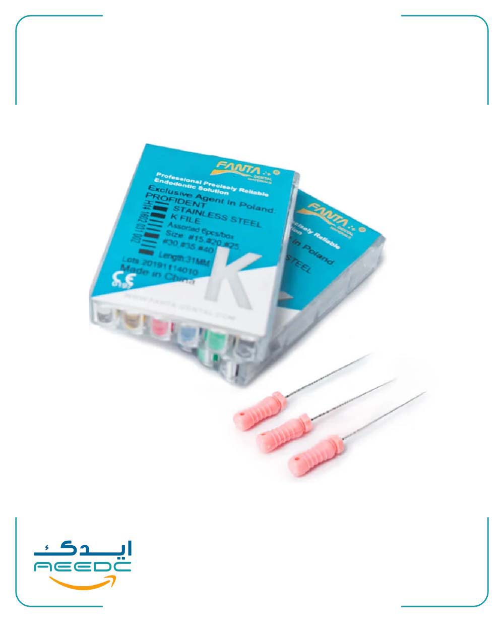 K فایل دستی SP1 (25میل)