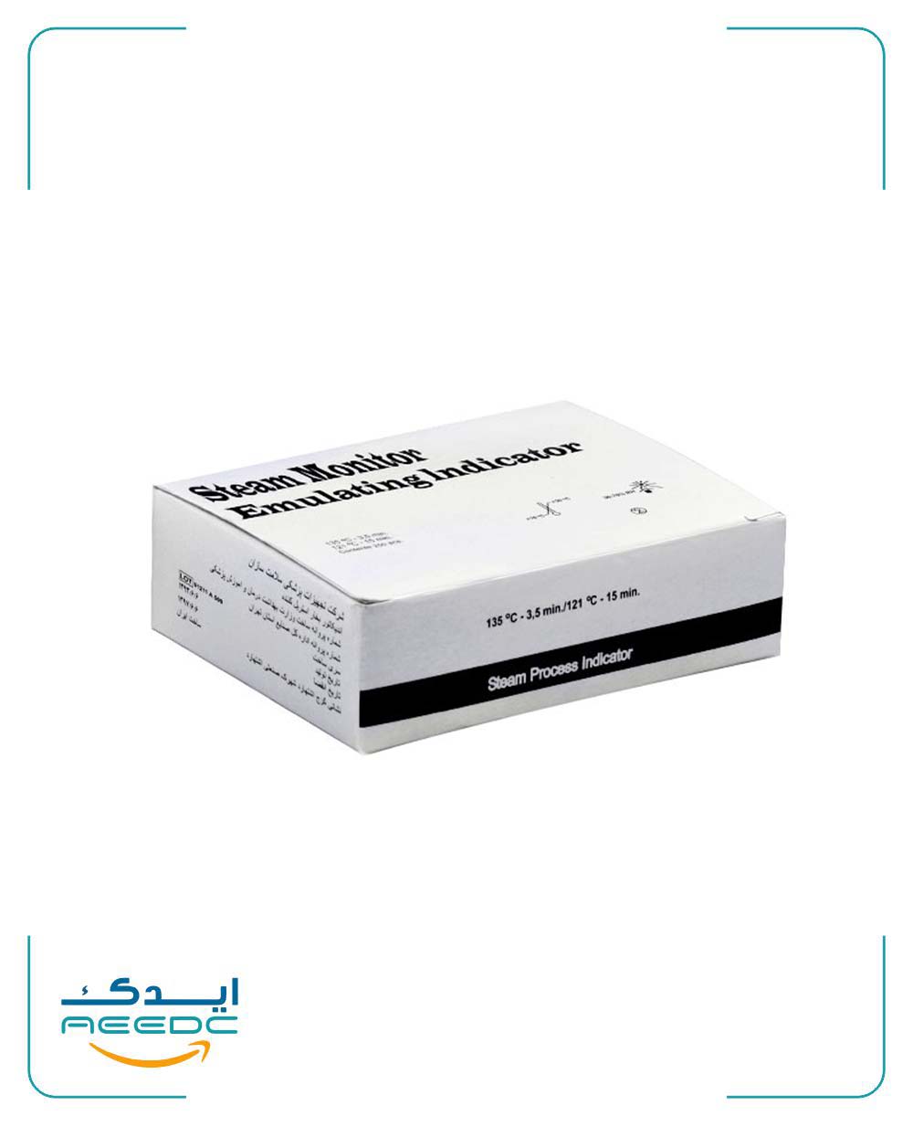 تست اتوکلاو