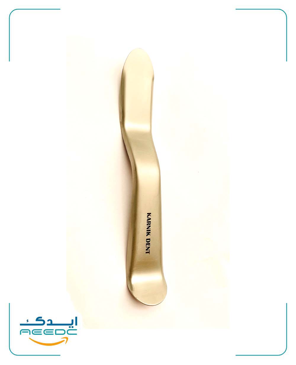 رترکتور مینی سوتا کارنیک