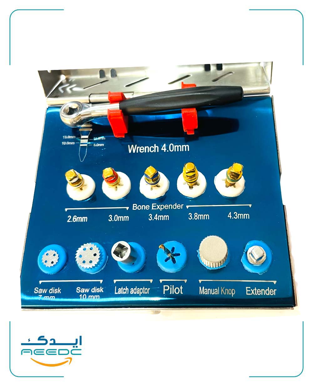 کیت بن اکسپندر استیل کارنیک