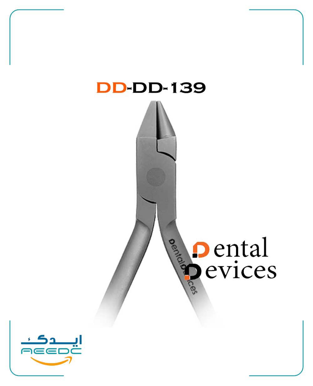 پلایر 139 دنتال دیوایس