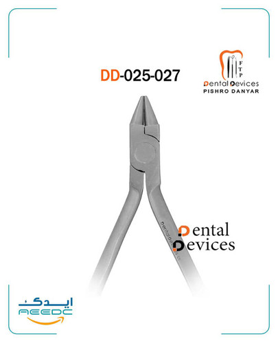 پلایر دوسر گرد دنتال دیوایس