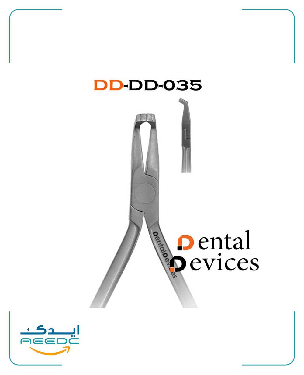 پلایر براکت ریمور زاویه دار دنتال دیوایس