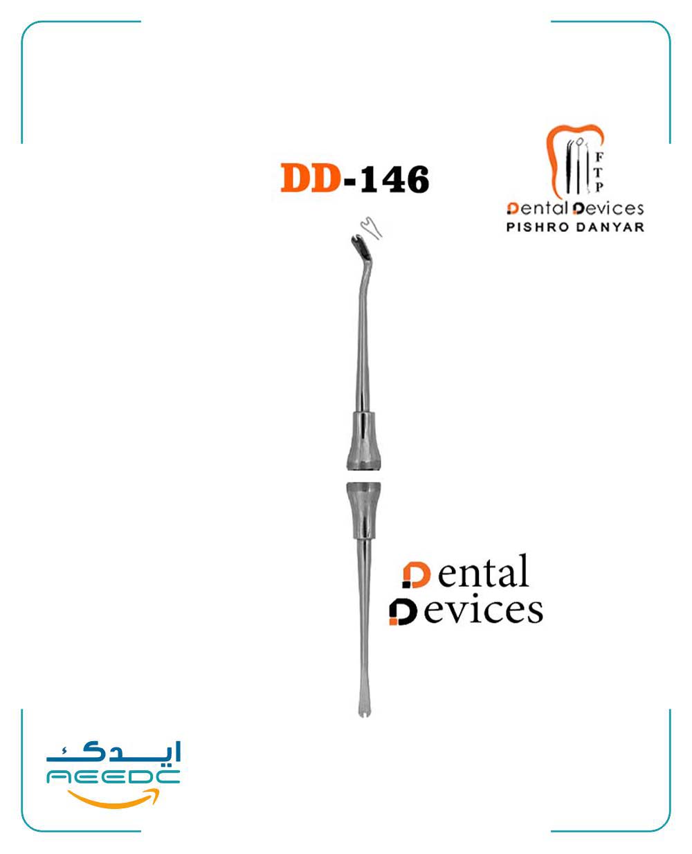 قلم لیگاچور دایرکتور ( تاکر ) دنتال دیوایس