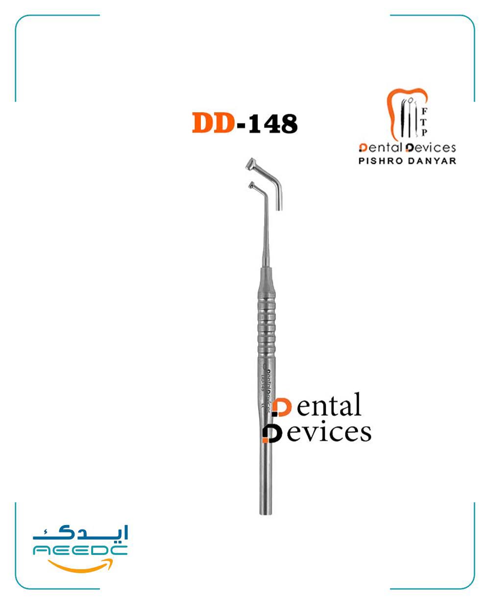 قلم دیستال بندر 022 دنتال دیوایس