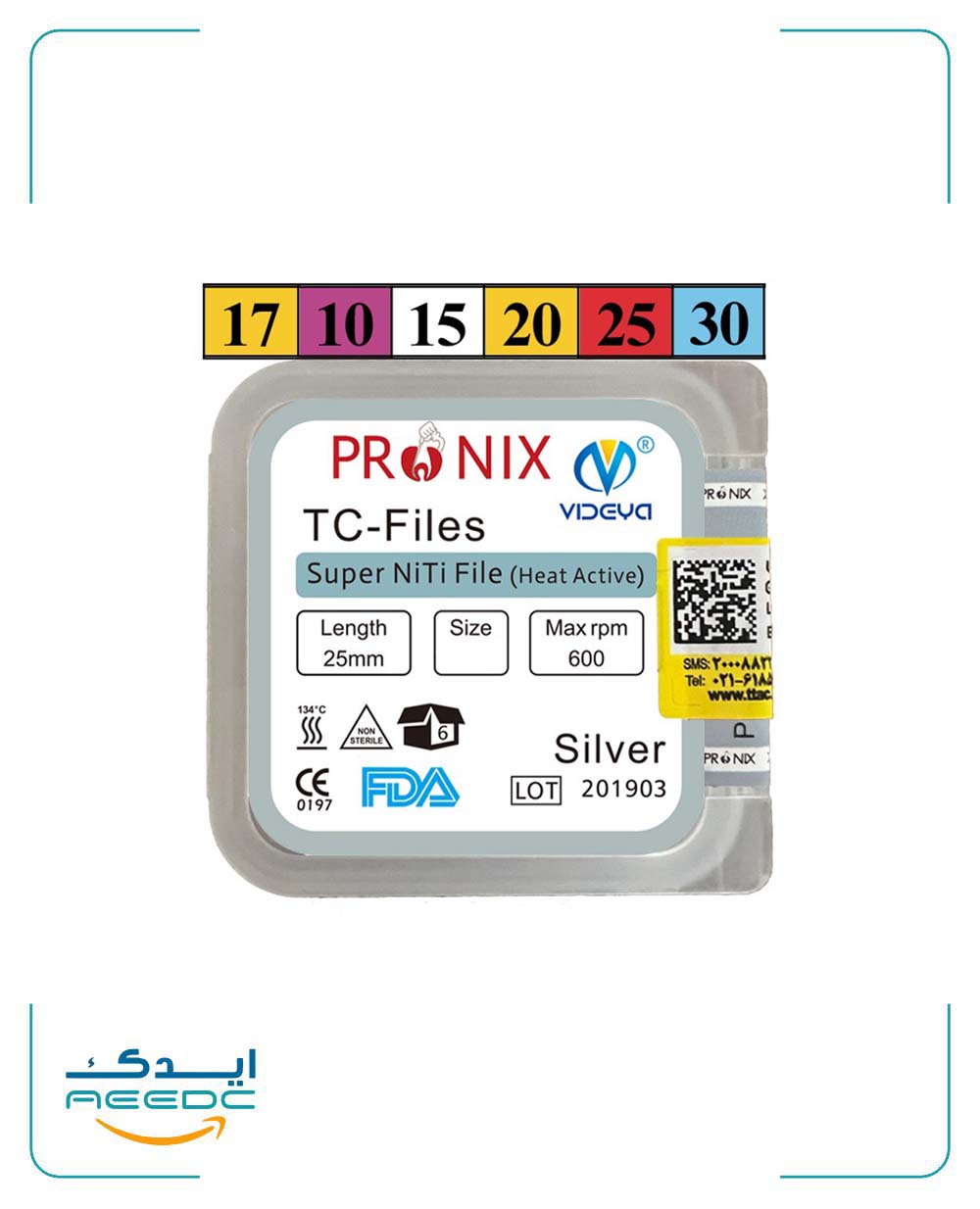 فایل روتاری سیلور پرونیکس PRONIX