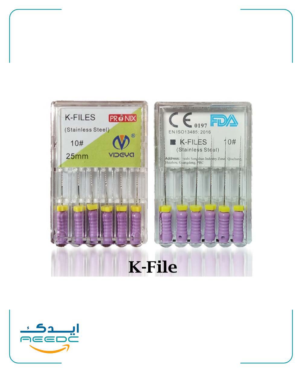 فایل دستی پرونیکس PRONIX (25میل)
