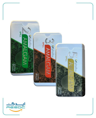 آمالکپ آلفالوی ۵۰ عددی
