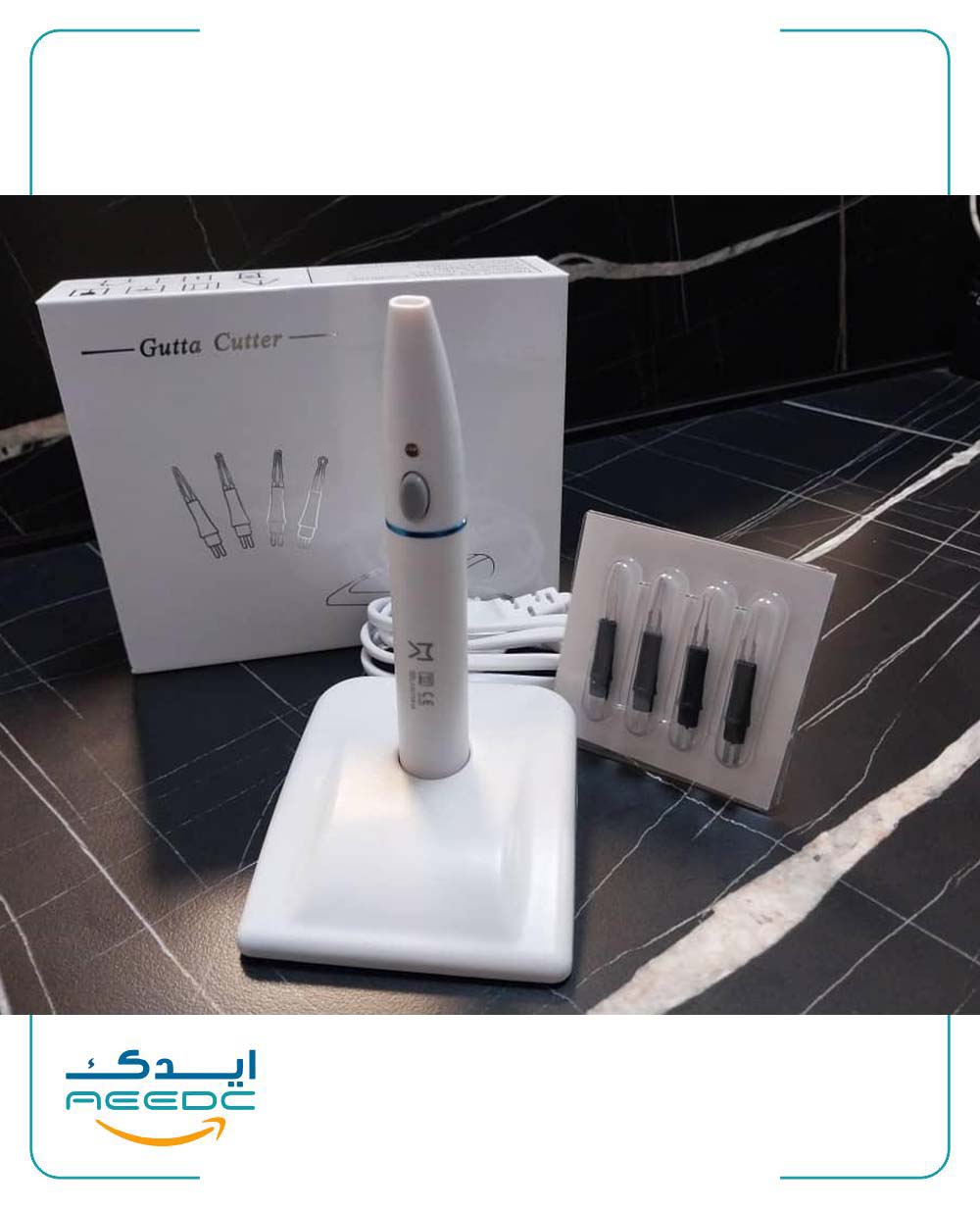 گوتا کاتر SKY