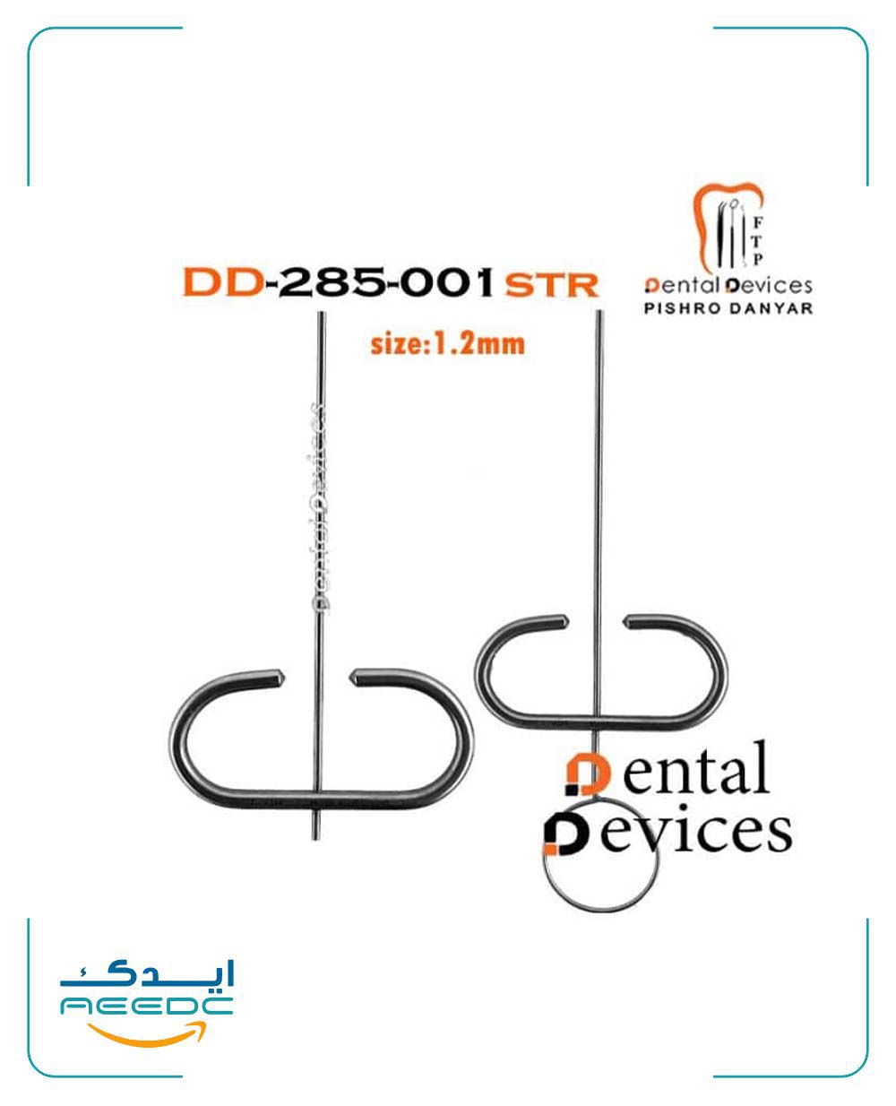 ام تی ای کریر دنتال دیوایس (4 مدل)
